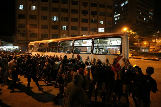 Σάο Πάολο και Ρίο ανακάλεσαν την αύξηση των εισιτηρίων στα μέσα μεταφοράς μετά τις διαδηλώσεις