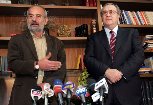 Οταν έδωσαν τα χέρια Φλωράκης – Κύρκος