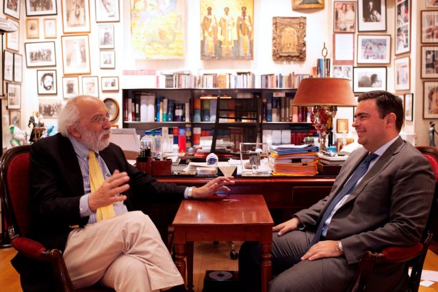 Αλέξανδρος Λυκουρέζος-Πέτρος Μάχας