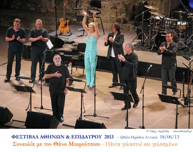 Είδαμε το «Πάντα γελαστοί και γελασμένοι»