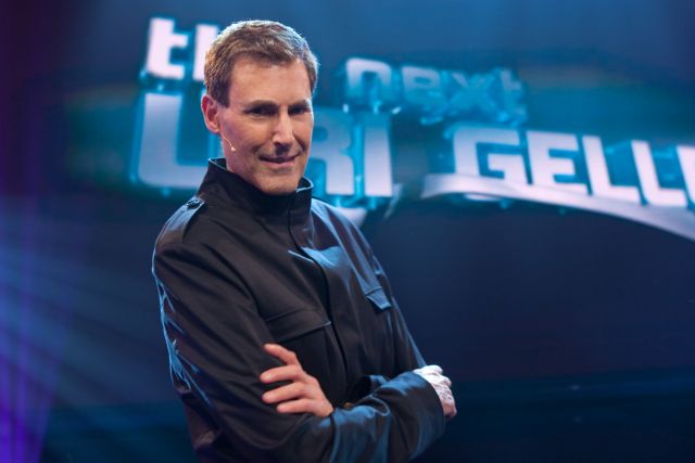 Γιούρι Γκέλερ: Ο κατάσκοπος που λύγιζε κουτάλια