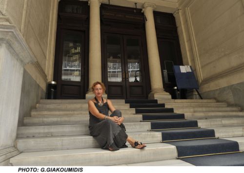 Δικαστικός κλητήρας