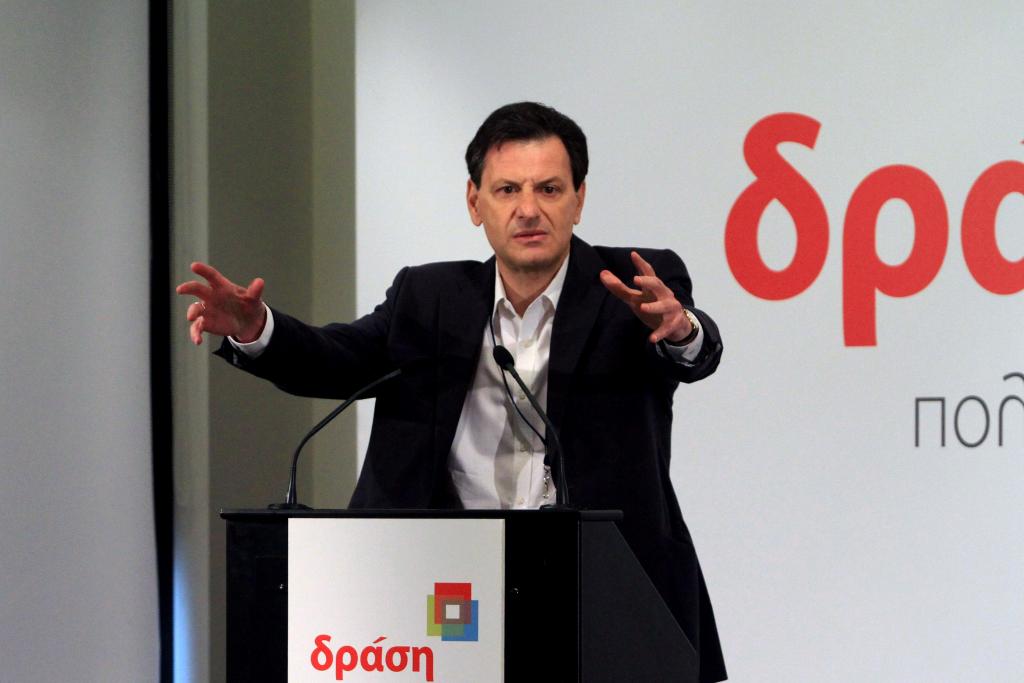 Ο ευρωβουλευτής Θεόδωρος Σκυλακάκης νέος πρόεδρος της Δράσης