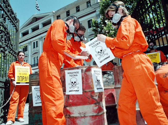 Καταγγελία της Greenpeace στο υπ. Αγροτικής Ανάπτυξης για τοξική ουσία