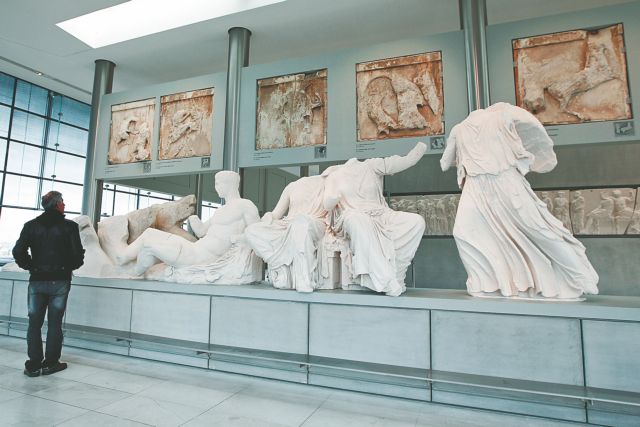 Τέσσερα χρόνια λειτουργίας γιορτάζει την επόμενη εβδομάδα το Μουσείο της Ακρόπολης