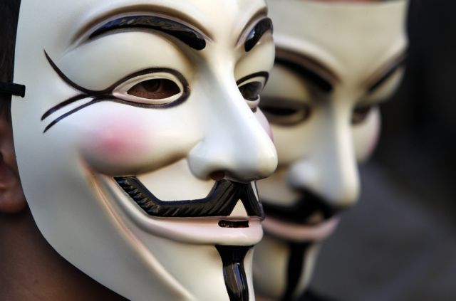 Oι Anonymous «χτύπησαν» για την ΕΡΤ το site του Εφετείου Αθηνών