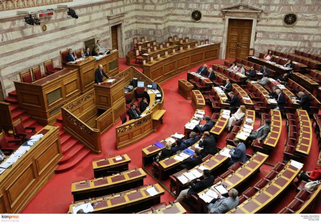 Επίσπευση της συζήτησης για την ΕΡΤ θα ζητήσουν τα κόμματα στη Διάσκεψη των Προέδρων της Βουλής
