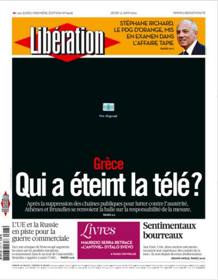 Η ΕΡΤ στον φακό των ξένων Μέσων Ενημέρωσης