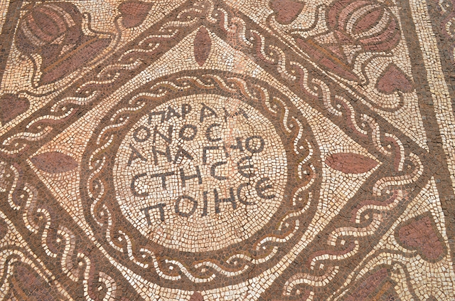 Το τέλος των θεών