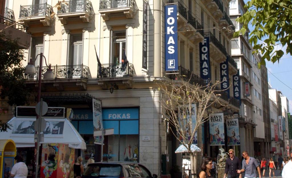 Εναντι 5,9 εκατ. ευρώ πούλησε το ΤΑΙΠΕΔ το κτίριο του «Φωκά» στην Ερμού