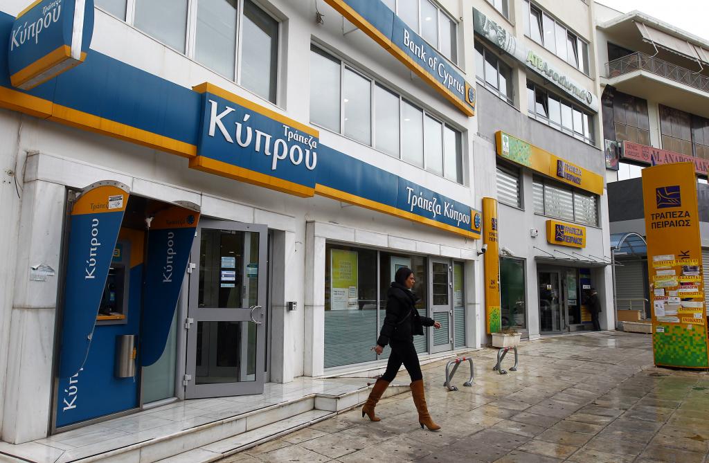 Στο 47,5% και επίσημα το κούρεμα των καταθέσεων άνω των 100.000 ευρώ στην Τράπεζα Κύπρου