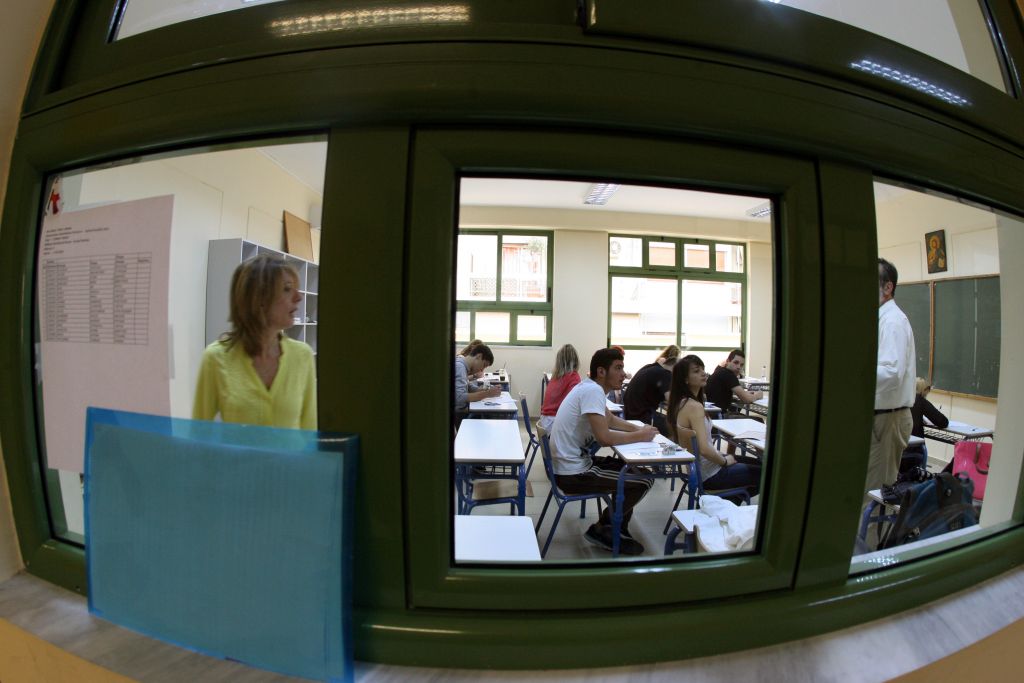 Υπουργείο Παιδείας: Ποιοι είναι οι 2.000 εκπαιδευτικοί που οδηγούνται στη διαθεσιμότητα