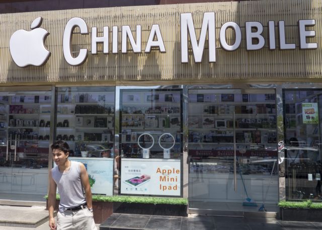 Η Apple θα ερευνήσει καταγγελία για θάνατο από iPhone στην Κίνα