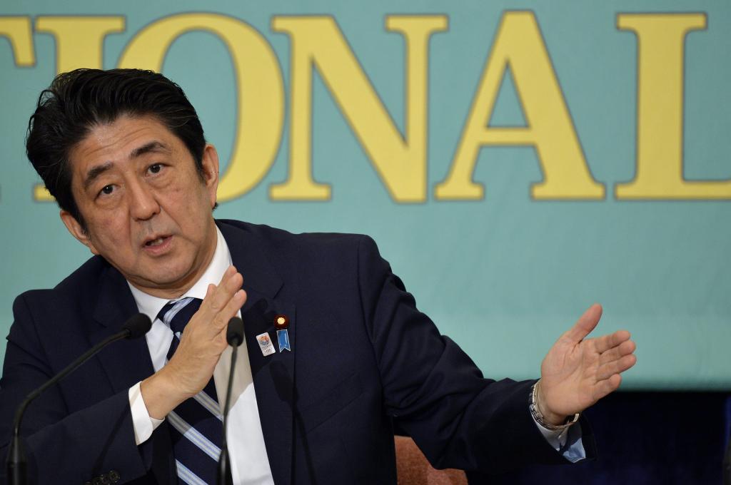 Επικρίσεις για τη χρήση του facebook δέχεται ο ιάπωνας Πρωθυπουργός