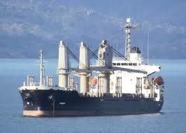 Σύγκρουση φορτηγών πλοίων στο Στενό Καφηρέα