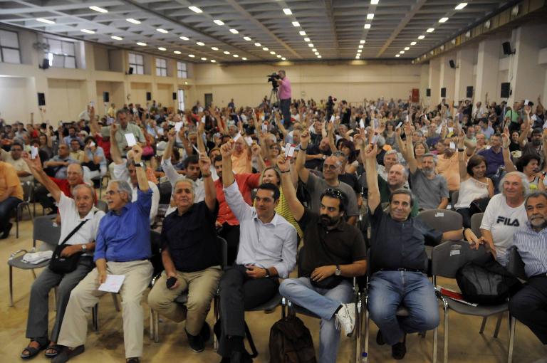 Αυτοδιαλύθηκε επισήμως ο Συνασπισμός | tanea.gr Αυτοδιαλύθηκε επισήμως ο Συνασπισμός | tanea.gr