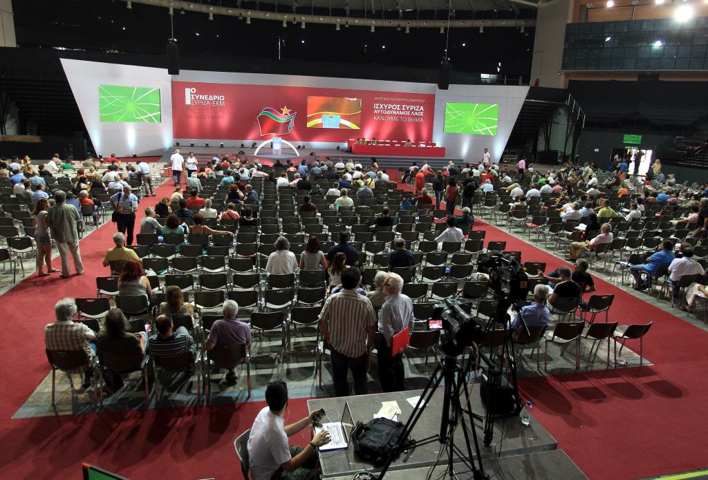 ΝΔ: «Στο συνέδριο του ΣΥΡΙΖΑ συζητούν σταλινικού τύπου θέσεις»