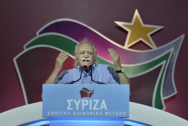 Γλέζος: «Οσοι καραδοκούν και νομίζουν ότι ο ΣΥΡΙΖΑ θα διασπαστεί, ξεγελιούνται»