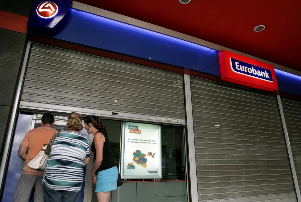«Εκλεισε» η συμφωνία για την πώληση ΤΤ και Proton στην Εurobank