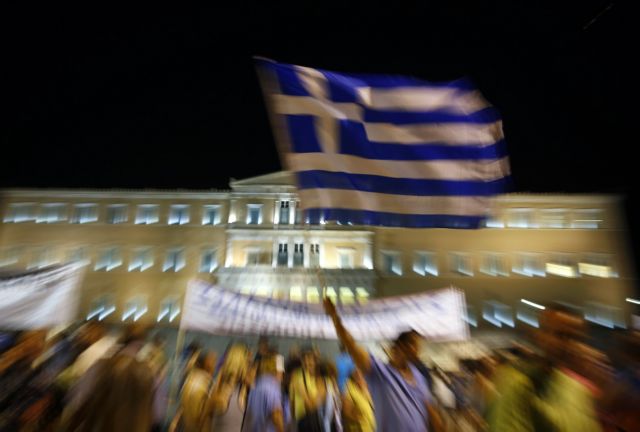 Μεγάλη αβεβαιότητα για τη δημοσιονομική προοπτική της Ελλάδας το 2013-2014 διαπιστώνει η Κομισιόν