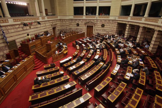 Με Προεδρικό Διάταγμα οι απολύσεις στο Δημόσιο | tanea.gr Με Προεδρικό Διάταγμα οι απολύσεις στο Δημόσιο | tanea.gr