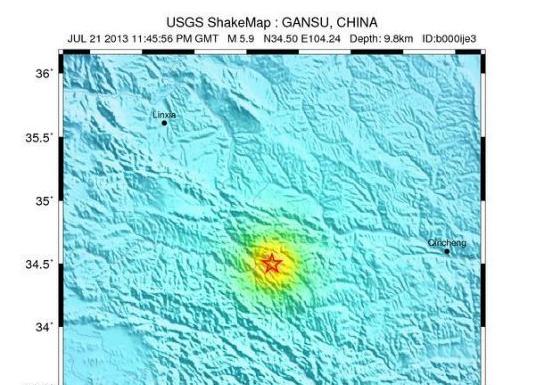 Τουλάχιστον 75 νεκροί από σεισμό 5,9 Ρίχτερ στην κεντρική Κίνα
