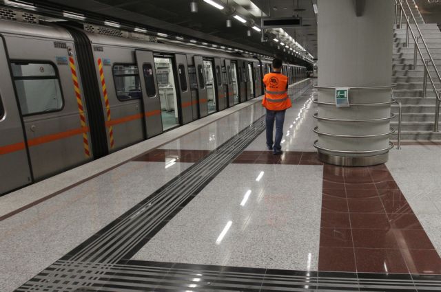 Ξεκινά την Παρασκευή η λειτουργία τεσσάρων νέων σταθμών του Μετρό στα νότια προάστια