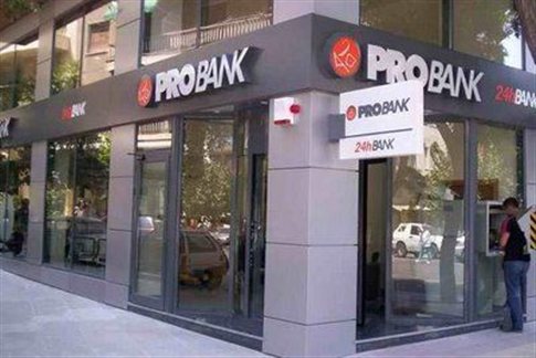Στην Εθνική Τράπεζα περνά το υγιές κομμάτι της Probank