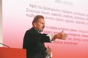 Η απάντηση του Μιχαήλ Μαρμαρινού στον Χρήστο Δήμα