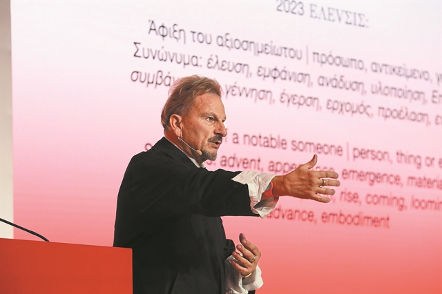 Η απάντηση του Μιχαήλ Μαρμαρινού στον Χρήστο Δήμα