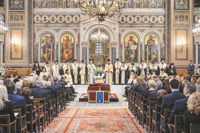 Μια τελετή κατά τον «δέοντα τρόπο»