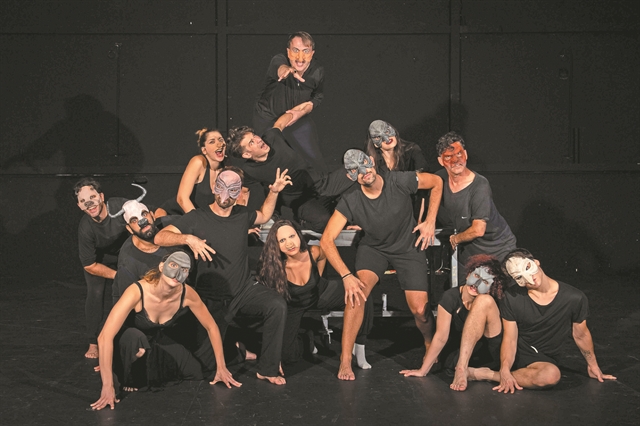 Αναζήτηση εαυτού