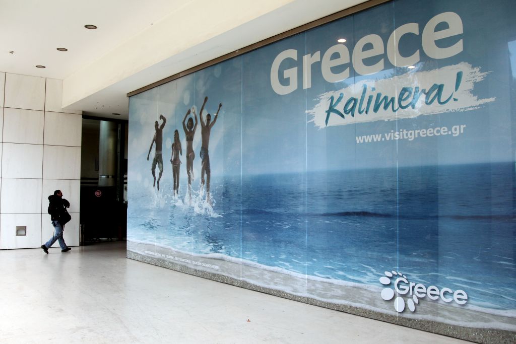 Εντατικοποιεί τα προγράμματα προβολής του ελληνικού τουρισμού ο ΕΟΤ