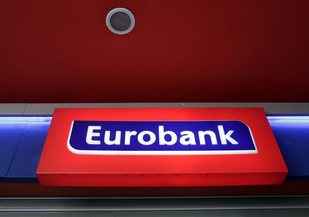 Καθαρά κέρδη 45 εκατ. ευρώ για τη Eurobank στο α’ εξάμηνο