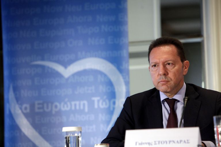 Στουρνάρας: «Η λιτότητα έχει φτάσει στα όριά της» | tanea.gr Στουρνάρας: «Η λιτότητα έχει φτάσει στα όριά της» | tanea.gr