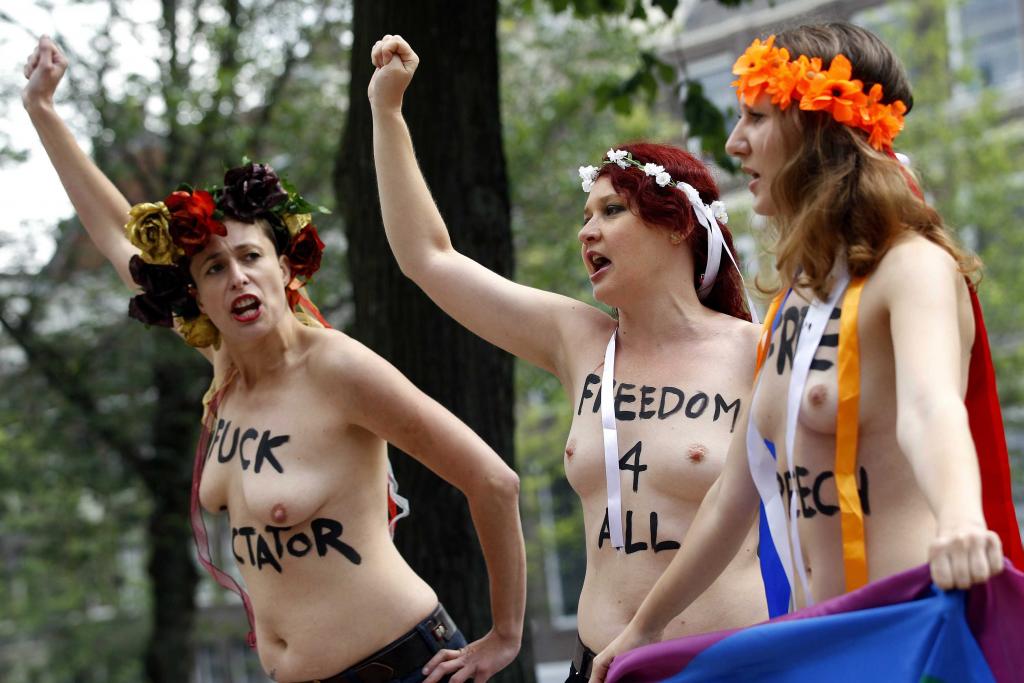 Τυνησία: Ελεύθερη αφέθηκε η ακτιβίστρια της Femen Αμίνα Σμπούι