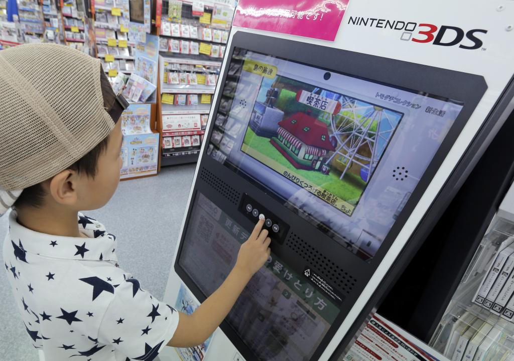Την κυκλοφορία νέας κονσόλας παιχνιδιών ανακοίνωσε η Nintendo