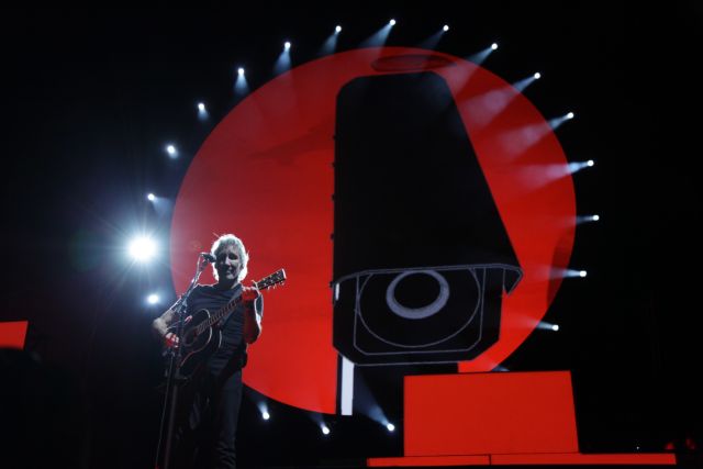 Οταν ο Ρότζερ Γουότερς μίλησε ελληνικά