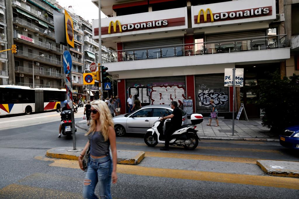 Παραμένουν στην Ελλάδα τα McDonald’s