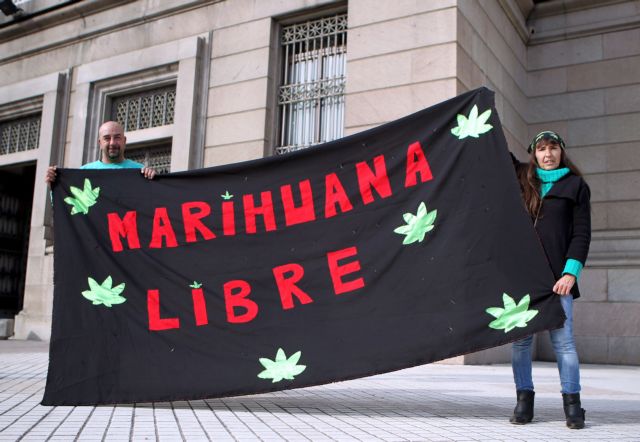 Μαριχουάνα από το φαρμακείο στην Ουρουγουάη!