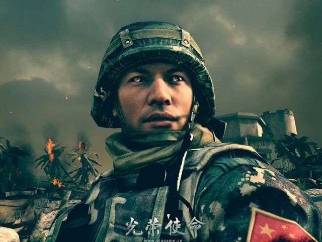 Κίνα: Κήρυξε τον πόλεμο με βιντεοπαιχνίδι