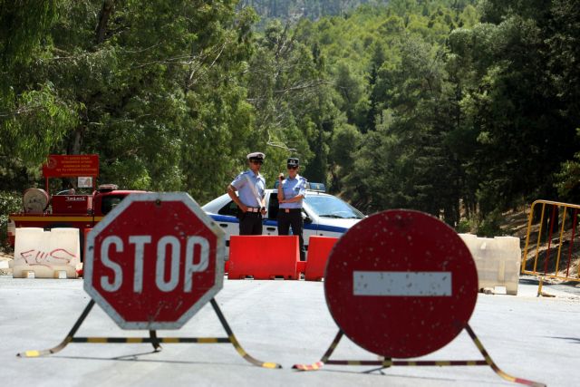 Eξηντάχρονος είχε βγει για βόλτα με… εξοπλισμό εμπρηστή