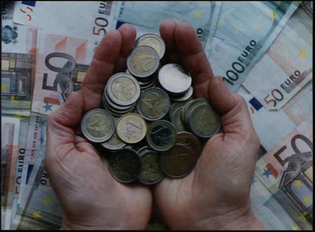 Αντληση 1,3 δισ. ευρώ από τη μηνιαία έκδοση των εντόκων γραμματίων