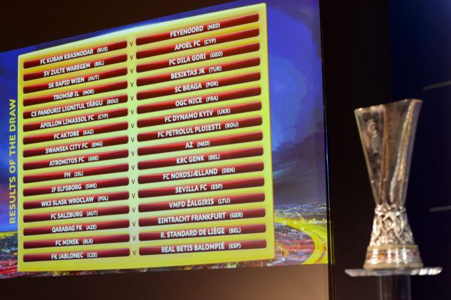 Εφικτή η πρόκριση στους ομίλους του Europa League για ΠΑΟΚ και Ατρόμητο