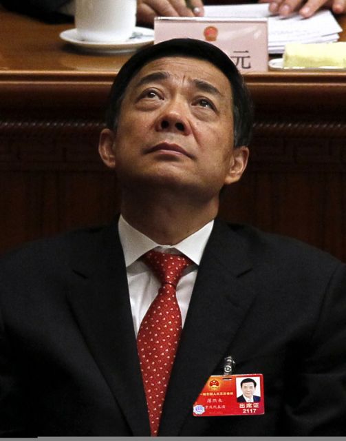Την Πέμπτη αρχίζει η δίκη του Μπο Σιλάι στην Κίνα