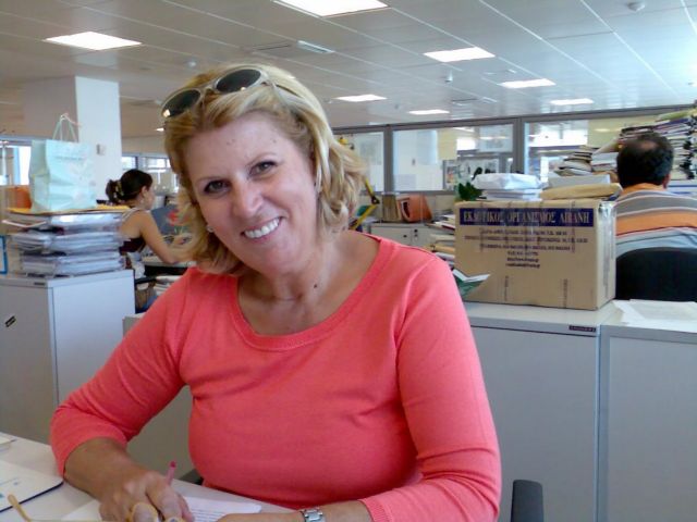 Αποχαιρετισμός στην Ελενα Δ. Χατζηιωάννου