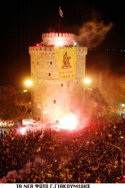 Και όμως κάποιοι γέλασαν