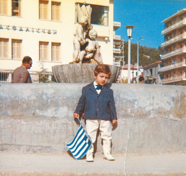 Oι Σέρρες του  Βαγγέλη Χατζηγιαννίδη