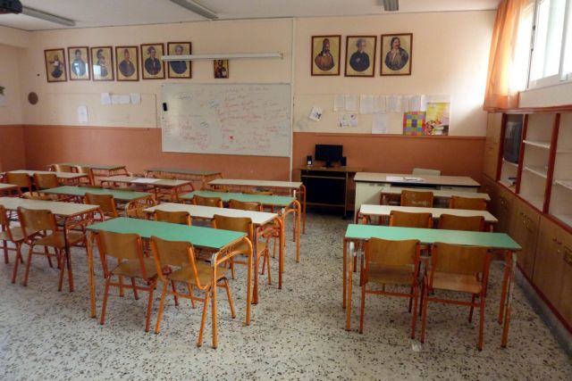 Στους δήμους 21,4 εκατ. ευρώ για τις λειτουργικές δαπάνες των σχολείων