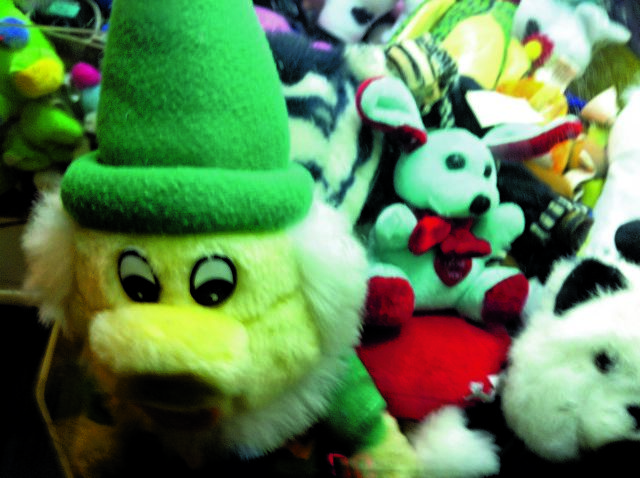 Το άβατάρ σου